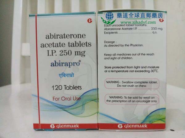 14种抗癌新药再减价，abiraterone acetate回绝减价药品生产企业或将被撤销挂标资质