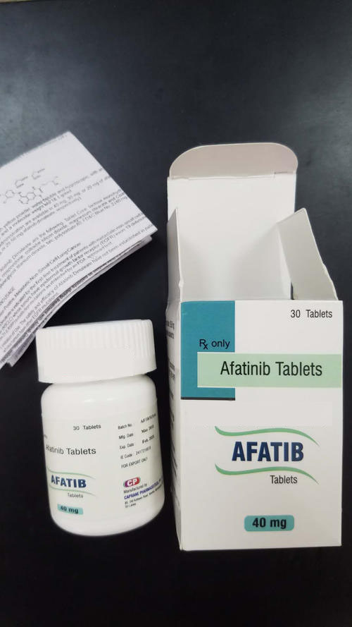 下月起，富马酸阿法替尼片是进口药吗山东省这14种药物医疗保险能费用报销了！
