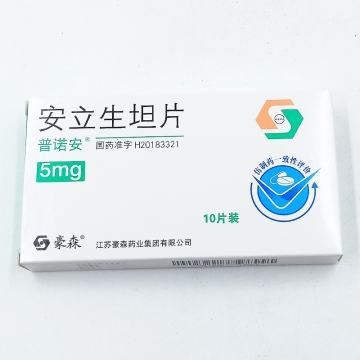 肿瘤新闻_最新肿瘤PD1海外治疗方案 第 1 页