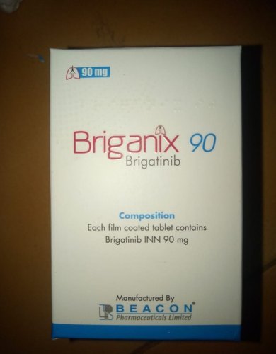 肺癌靶向治疗，布加替尼一个月要多少钱最新时事常见问题
