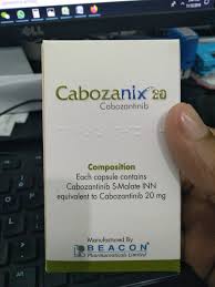 卡博替尼相比安慰剂效应用以曾进行过克唑替尼医治的中晚期肝细胞癌病人