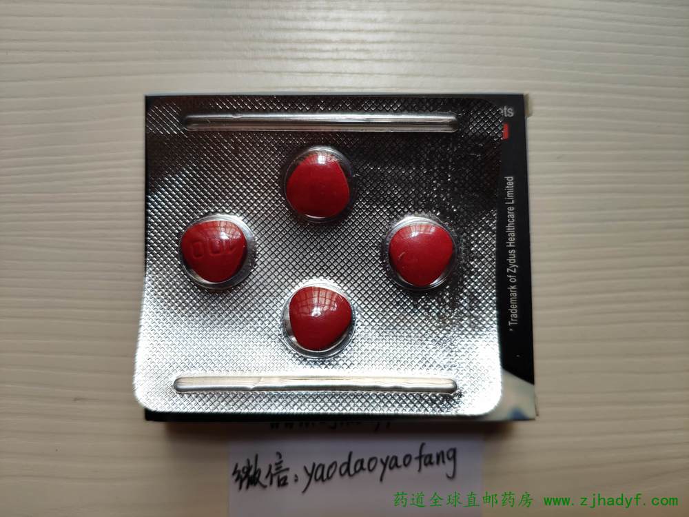早射怎样科学研究医治