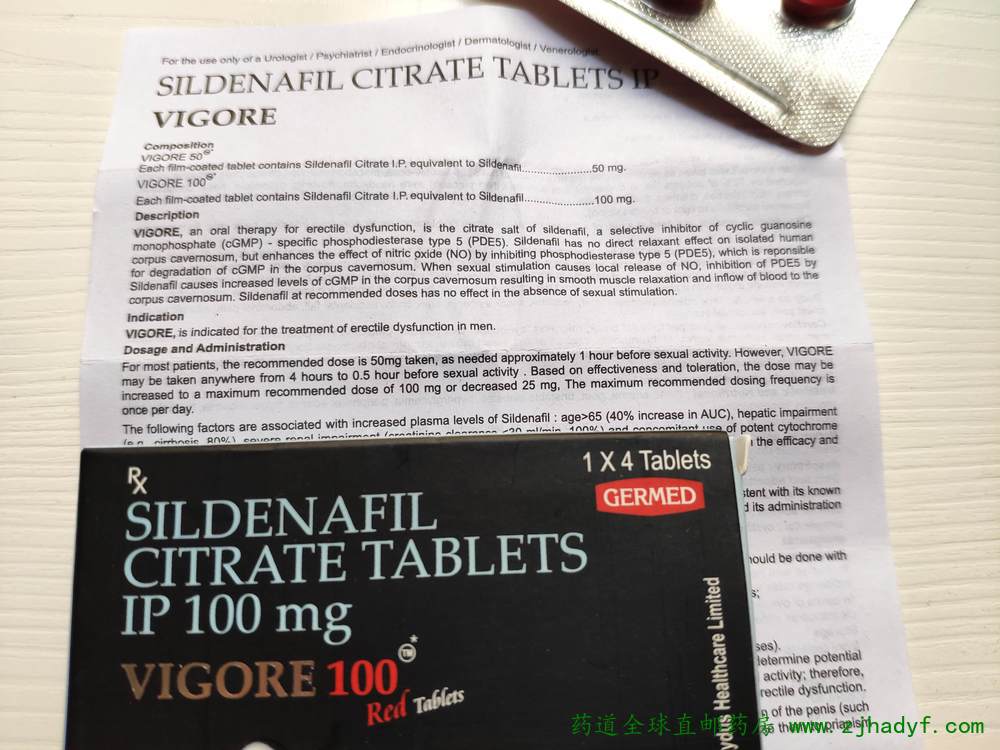 服食利必劲除不可以饮酒外，吃完必利劲危害怀孕吗 还有哪些务必要留意的？