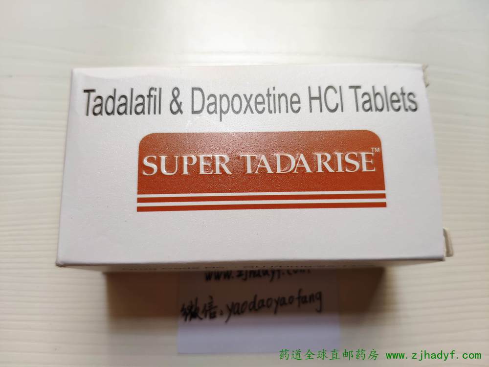 励晶太平洋(00575)：友华生技药业已在香港发布市场销售早射药品FortacinTM
