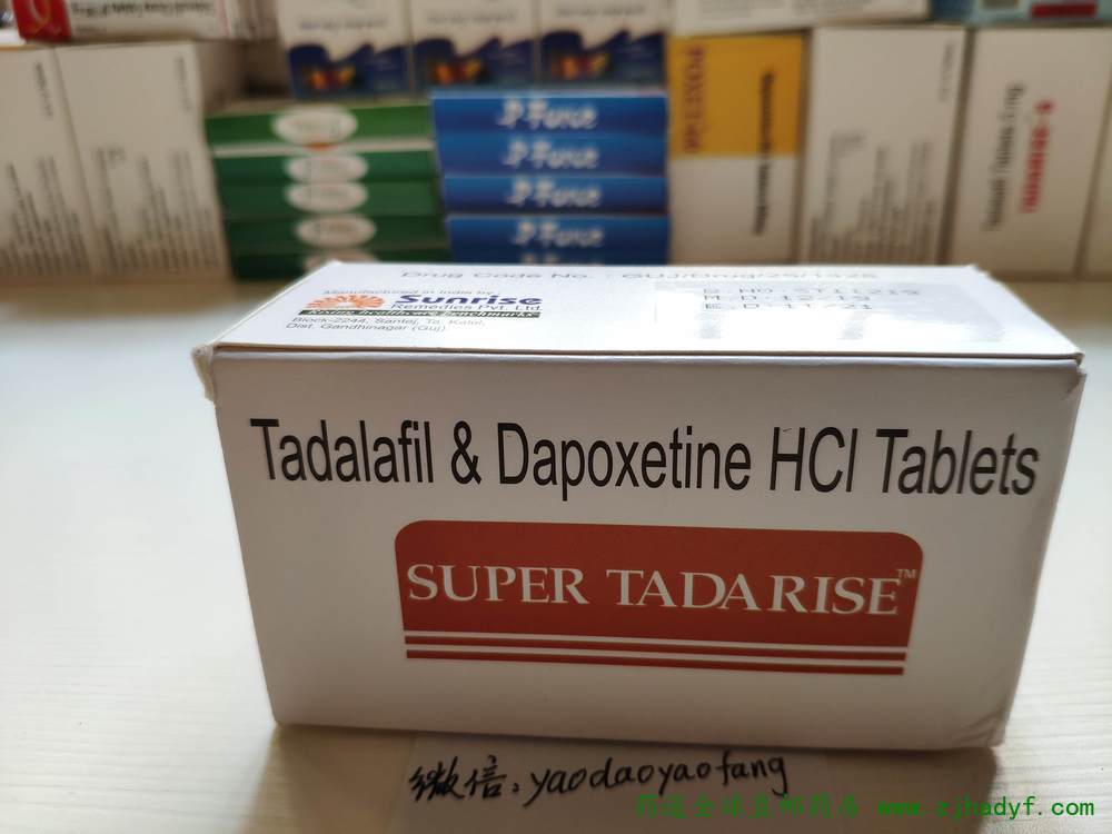 膳食补充剂的身后