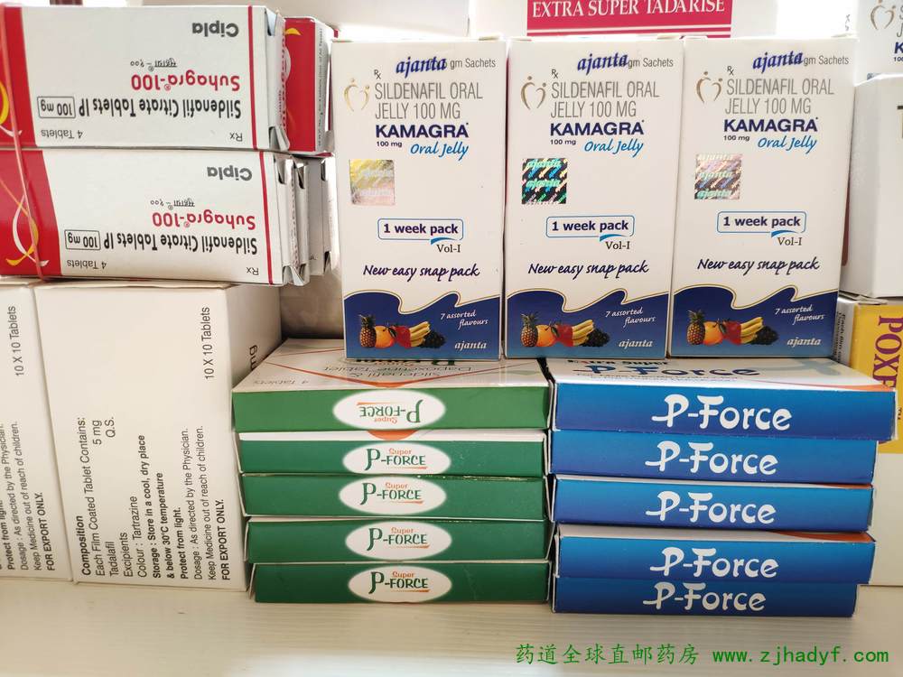 励晶太平洋：早泄药物已于中国香港开售 亚洲地区其它销售市场正筹备中