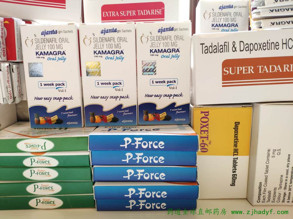 口朗特CLOTOO新产品发布会，必利劲一般吃多长时间断药 全新升级口腔内部修复喷雾器震撼人心现身