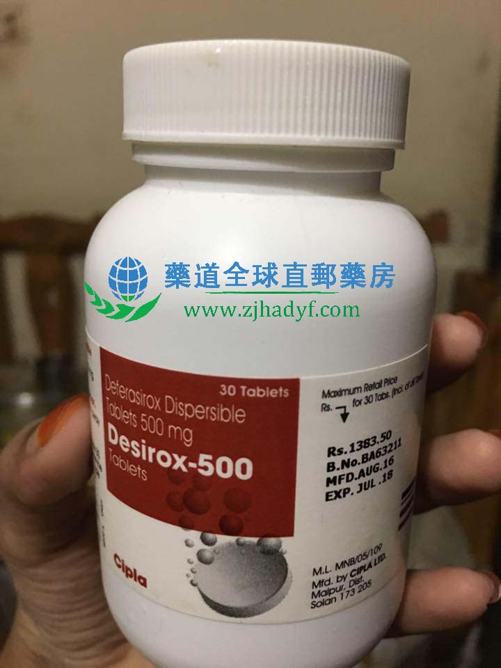 地拉罗司能海山骨髓增生异常综合征患者的生活质量吗？