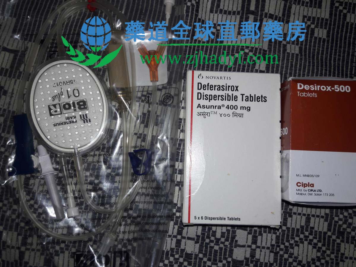 印度cipla仿制的低价地拉罗司在质量上有保障吗？
