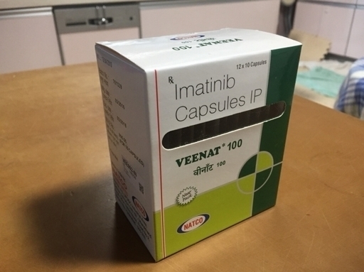国内伊马替尼，伊马替尼有什么药不可一起服食再减价 比印度靶向药贵的历史时间将结束