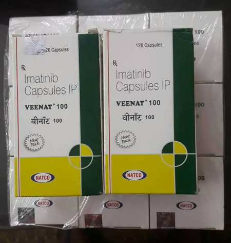 没进医疗保险也打五折！外资企业专利药好几条腿走路，伊马替尼如何合理布局中国内地销售市场