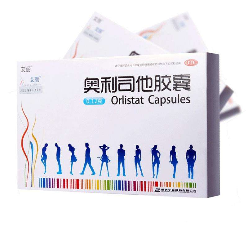 健识药师谈| 唯一批准减肥药奥利司他，奥利司他什么时候吃正确服用不简单