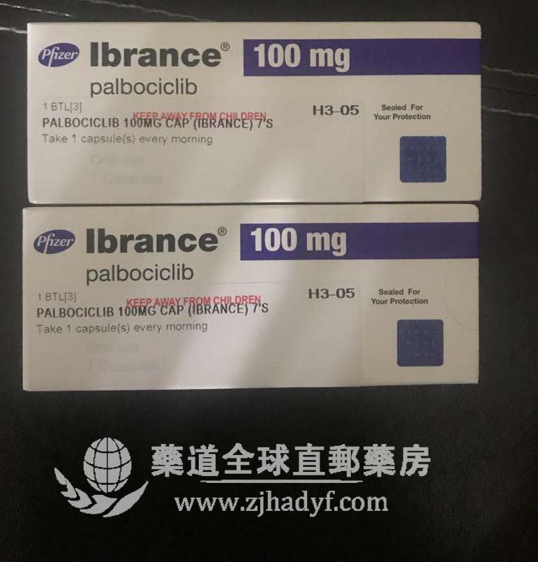 再鼎则乐尼拉帕利，帕博西尼和哌柏西利是一个药吗香港发售，全世界第一个卵巢疾病PARP 缓聚剂