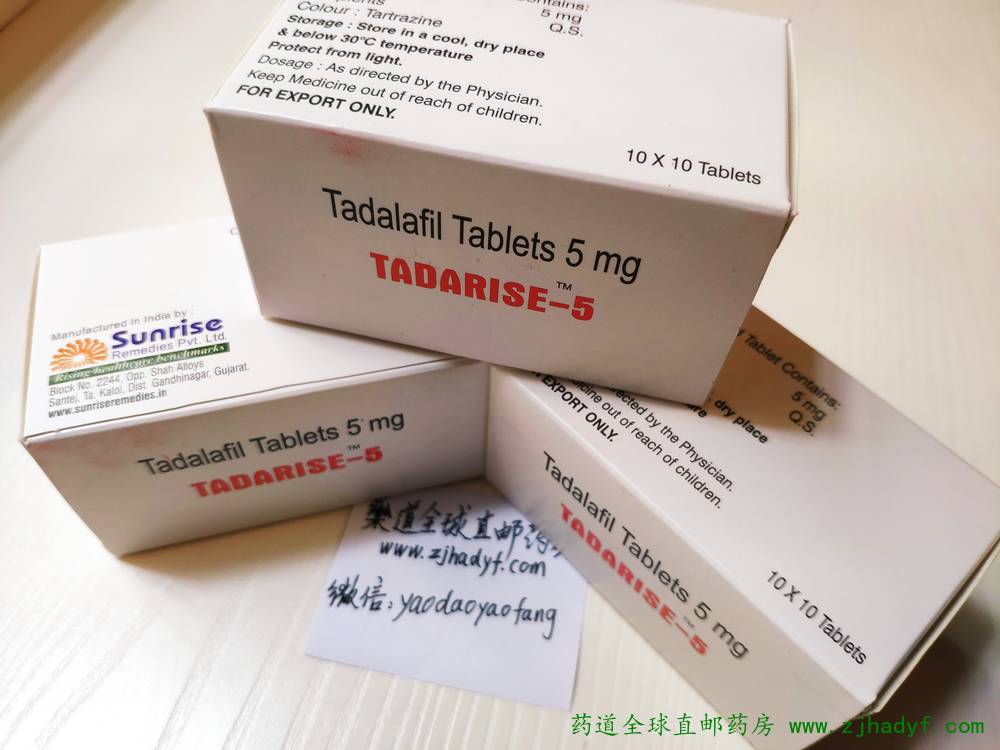 每日段子精选：一兄弟和一老头在药房排长队买希爱力……