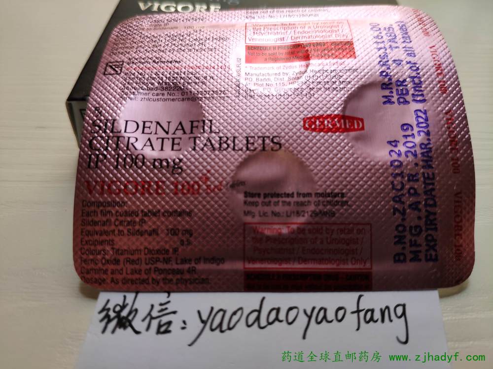 年龄结构不上二十一岁！杜锋加快中国篮球队换肝，艾力达20mg找寻走内线继任者
