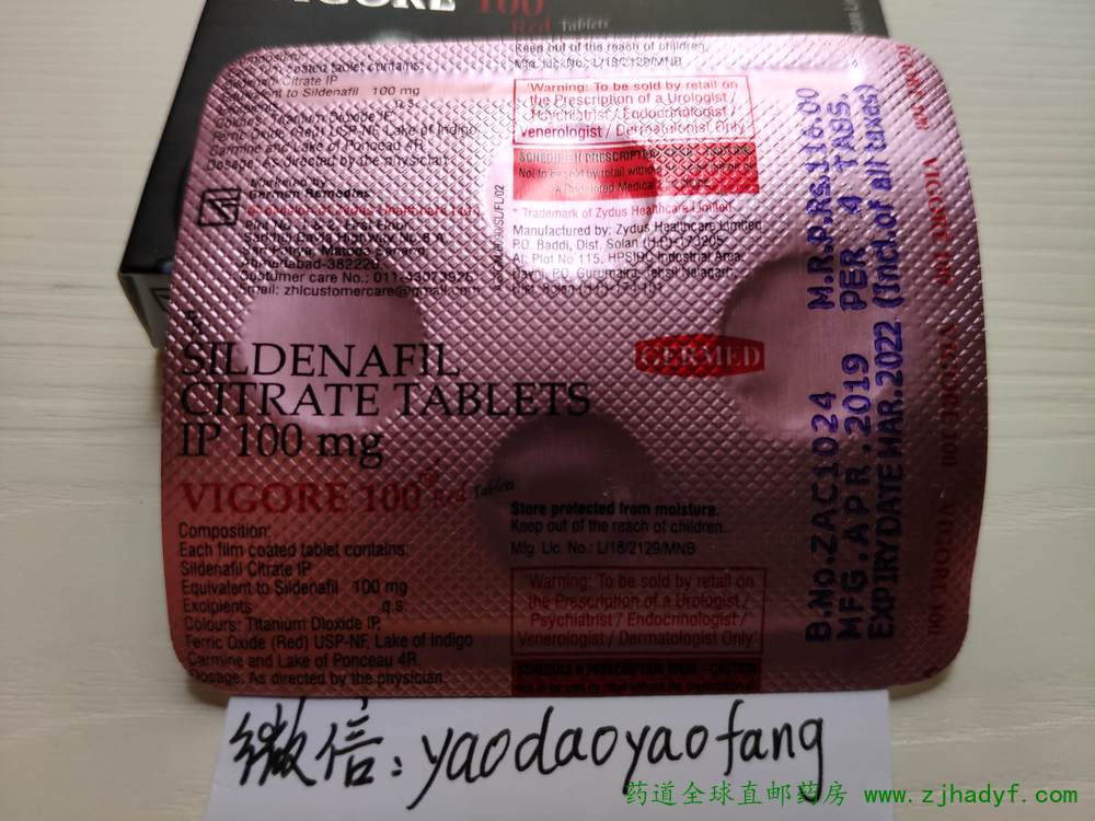 英国搞出了“新冠专用药”？仅300多的人参与三期实验，艾力达吃是多少使用量将要批量生产