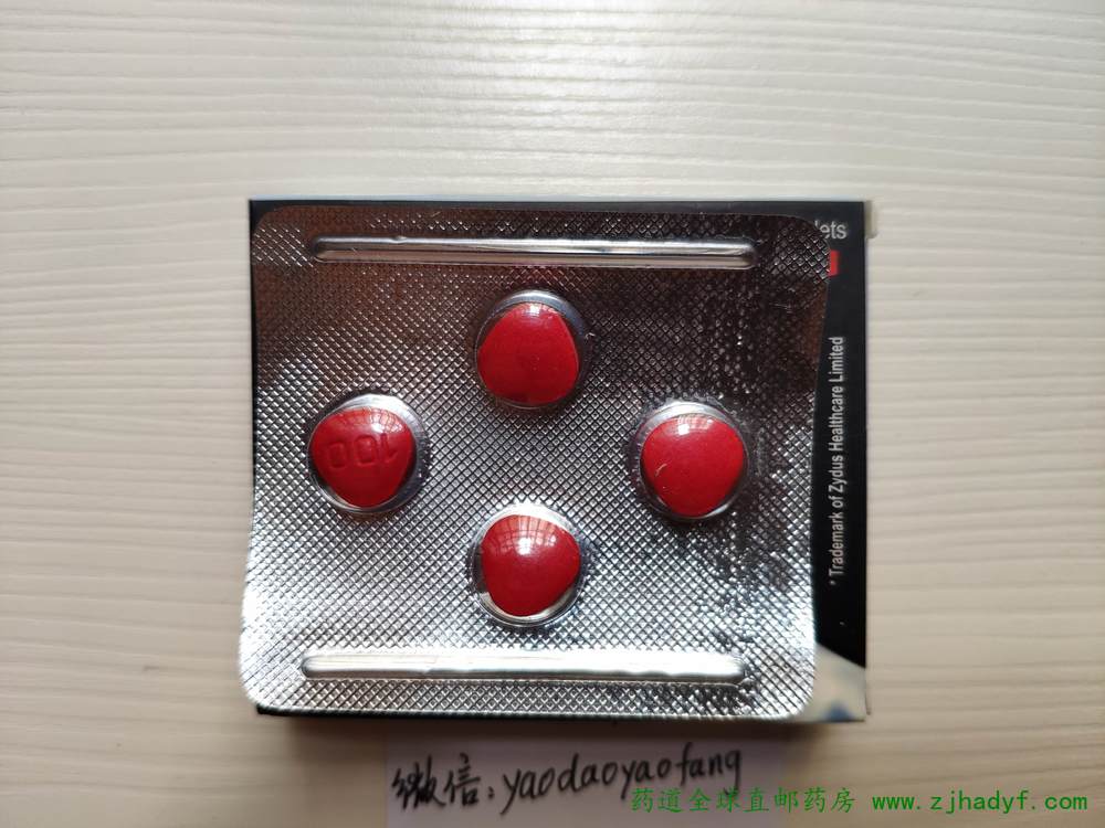 16年发布2个重磅消息药物 艾力斯冲击性科创板上市
