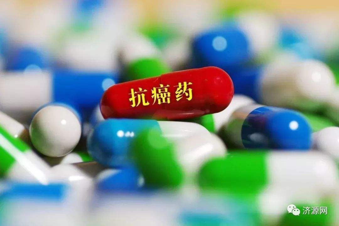 2017年中国发售五个抗癌新药：独家代理汇总