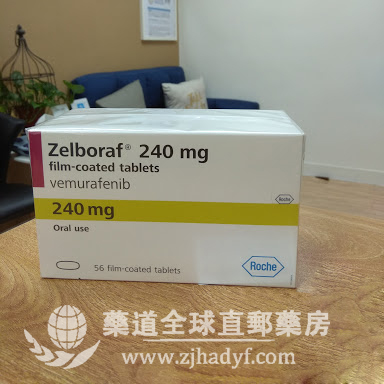 威罗菲尼(Zelboraf)与MEK抑制剂联用可延迟抵抗性的产生