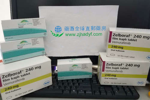 威罗菲尼（Zelboraf）是一种BRAF丝氨酸及苏氨酸激酶抑制剂