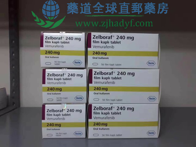如何有效应对威罗菲尼(Zelboraf)的耐药性机制？