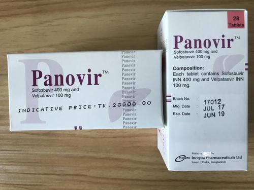 丙肝患者有救了，印度产的吉三代多少钱一瓶口服这种药物，12 24周即可治愈丙肝